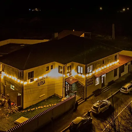 Boutique Ilitsa Gavril Genovo