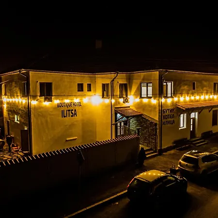 Boutique Ilitsa Gavril Genovo